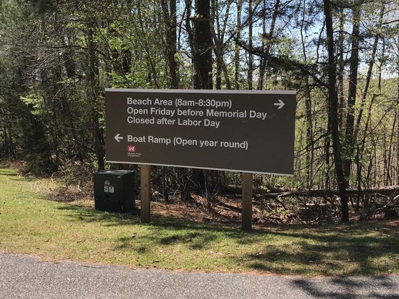 Rocky Branch Information Sign