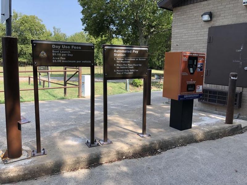 Pay Station at Front Entrance at Mustang Park
