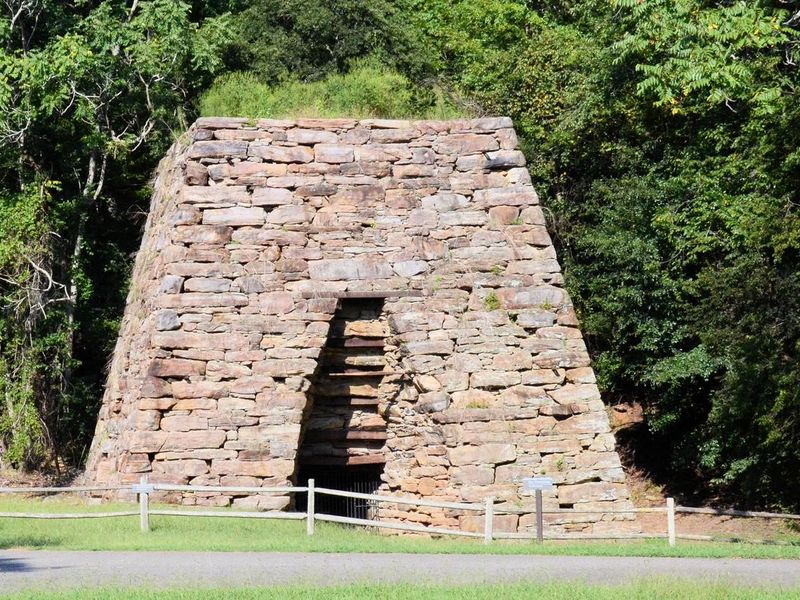 Cooper's Furnace Day Use, The Furnace