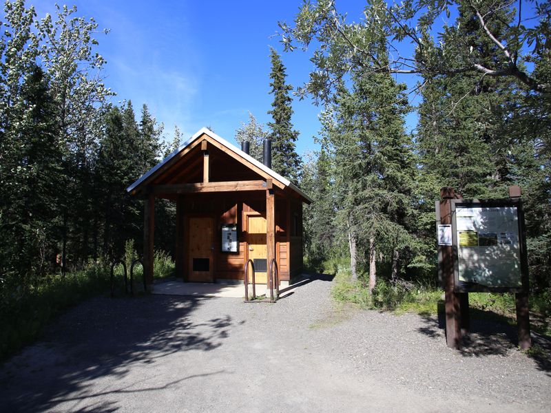 Igloo has two pit toilets for campers.