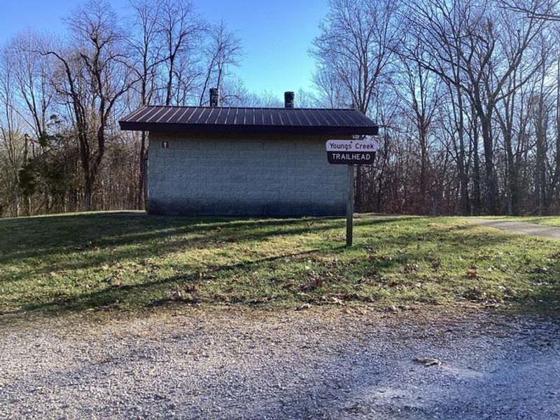 A photo of vault toilets at Youngs Creek Campground